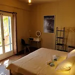 Remvi Assos Appartamento