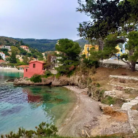 Apartment Remvi Assos Asos