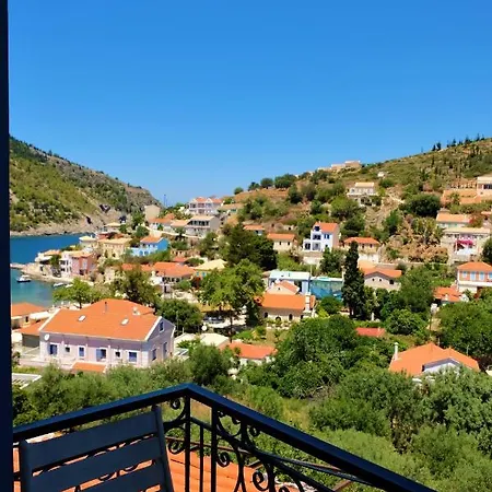 Remvi Assos Apartment Asos